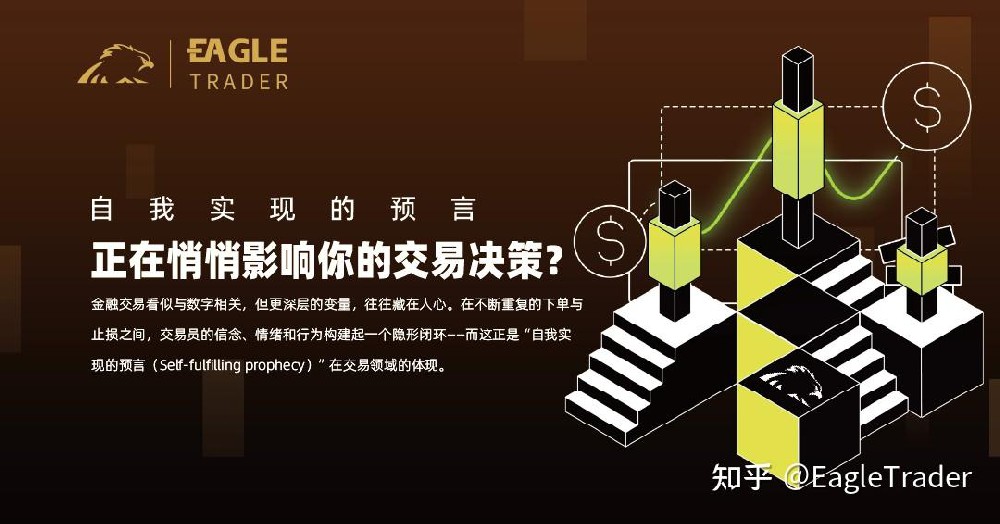 上海白银td交易平台